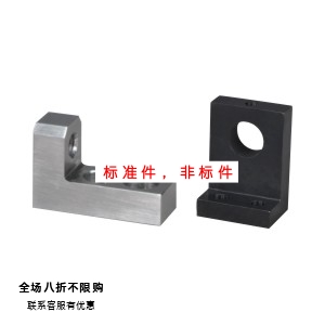 PCP/06/07-M3/M4/M5/M6/M8/M10/M12/M16/M20-H15定位调整螺钉块