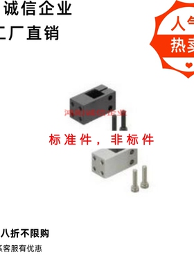 固定夹方孔带螺纹垂直/带螺纹平行BMNQ NMNQ AMNQ BQMQ