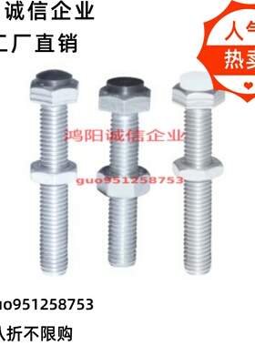 带聚氨酯止动螺栓缓冲螺丝外六角碳钢镀锌USTH5-30 TDC01-M5