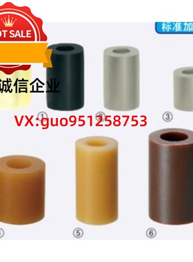 聚氨酯减震材料AZFS AZFH AZFM AZFL AZFY AZFAN D8-15 16-3031-W