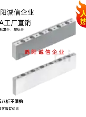 高度调整块直线导轨用BE2KF ABE2KF  BE2FF  ABE2FF