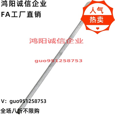ABNZH1-1.0/1.5/2.0/2.5/3.0/ABNZT6ABNK50/150ABNZ5/ABNX100喷嘴