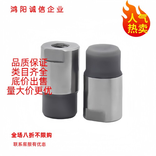 WIY01-D16A聚氨酯11压块冲击吸收减震GELSMR20/GELMR12 GELMF30