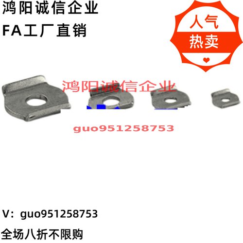 GH/HS/CH-FW-080/100/140/141/21382/516/11421/380/120