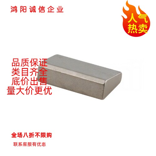 定位块 直线导轨用LLKA LLKB LLTGS LLTA LLPU LLPL/1 2 3 5 6 7