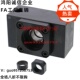 丝杆支座组件 BRWZ6 10S BSV12 BUV
