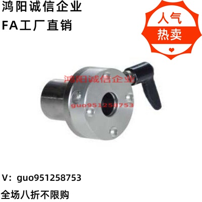 LMT01/02/06/07-d16/d20/d25/d30-R-L左右带夹紧把手锁紧直线轴承