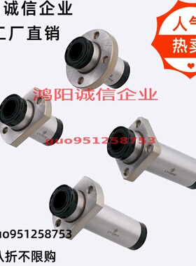 MX-LME03/13/23-d10/d12/d16/d20/d25/d30单衬带润滑装置带法兰型