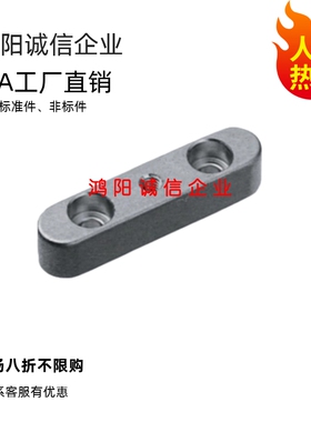 KEDZ8 平头中心螺栓固定型平键10 12 -15 20 25 30 32 KEDSZ