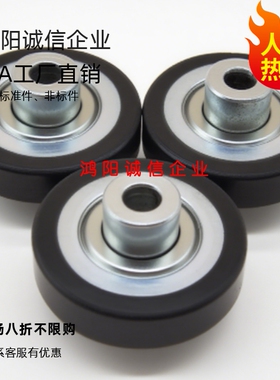 HMHSU/HMHU/HPHU/CNMR/HGH/HUH-40/60/30传送带卷制轮橡胶/聚氨酯