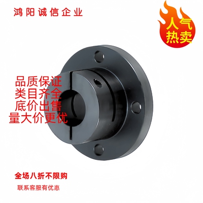 方法兰导向轴支座STHWSBL STHWSL SSTHWSL 12 20 25 30 35 40 50