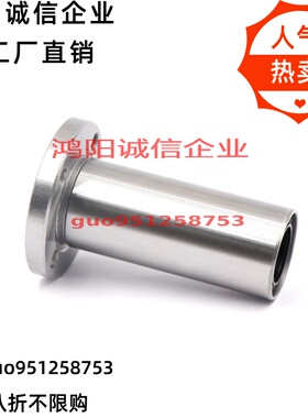 LME01/02/03-d6/d8/d10/d12/d13/d16/d20/d25/d30/35单衬型圆法兰