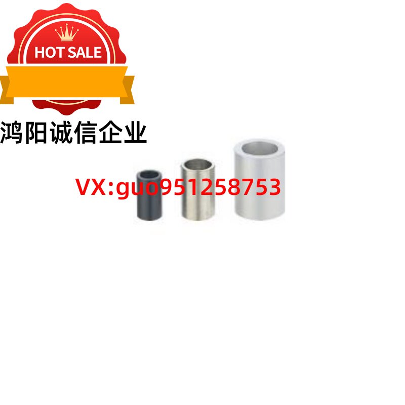 金属轴环NCLC NCLB NCLM NCLA NCLSS2 3 4 5 6 8 10 12 15普通级图片