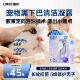 里兜猫用黑下巴清洁护理凝露35g猫专用溶解去油温和免洗