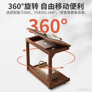 小茶几客厅家用可移动翻盖实木边几沙发床边边桌学习写字书桌子