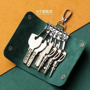 可爱简约迷你小巧家用锁匙收纳包 钥匙保护套网红钥匙包男女韩式