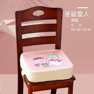 儿童餐椅增高垫宝宝卡通加厚加高坐垫小学生教室专用吃饭学习椅垫