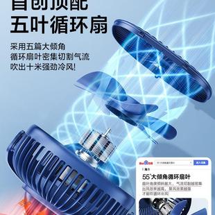 电风扇家用静音 闪魔床头小型夹扇桌面宿舍用迷你小风扇床上用夹式
