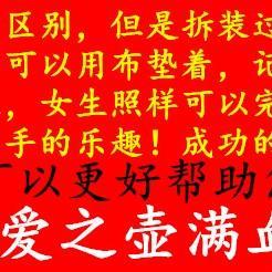 YSH18D玻璃杯壶体配件单壶身光玻璃部分维修 顺庭养生壶电水壶ST