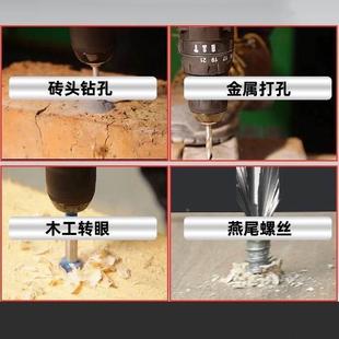 宇牌16V50扭2000转大功率充电钻大扭力无刷锂电钻充电手电钻 正品