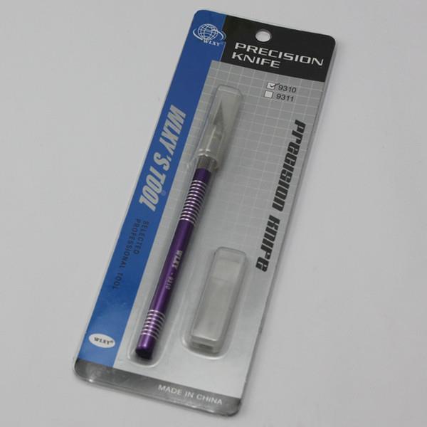 金属雕刻刀手机贴膜刻刀笔刀美工刀剪纸刻刀线路板刀具手工模型刀