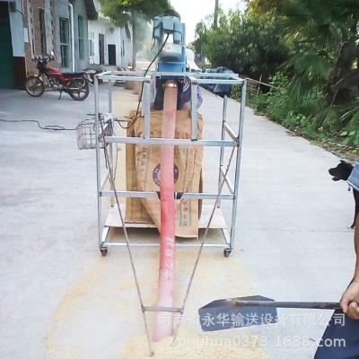 软管上粮机 车载型 现货 河南当天到货 包邮 家用提粮器