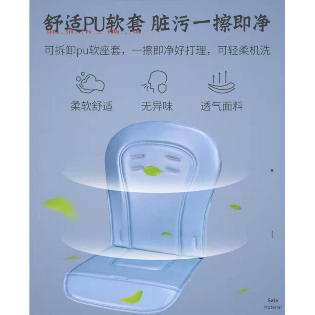 适合KUB可优比分体式儿童餐椅坐垫大脸猫百变成长椅皮套座套配件