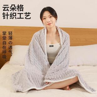 裹巾大人毛巾夏 浴巾家用男女比纯棉全棉吸水速干情侣洗澡2023新款