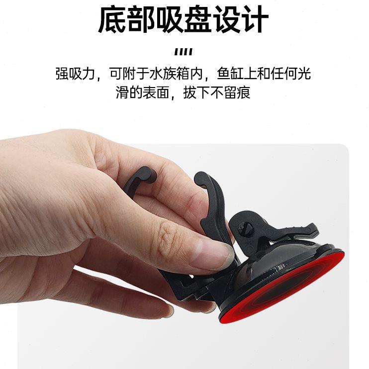 强力鱼缸吸盘水族箱配件管卡支架龙鱼神灯固定扣nec灯卡多功能T5
