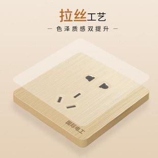 无极调光开关面板86型无极旋钮可调光床头大功率灯光亮度调节器