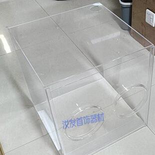 亚克力密封箱金银加工DIY首饰加工电磨去皮打磨抛光车花机防尘罩