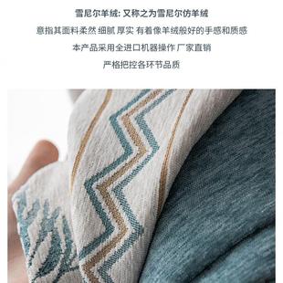 高档 客厅无缝拼接窗帘北欧简约卧室现代遮光雪尼尔拼色2024年新款