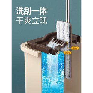 美丽雅免手洗拖把平板地拖木地板家用拖布干湿一拖两用神懒人净器