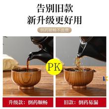 药罐煎药壶全自动熬药大容量中药电煎壶砂锅插电陶瓷炉专用炖药煲