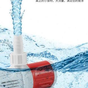 匠心直流无刷水陆两用高扬程大流量水泵洗澡增压泵陶瓷轴芯