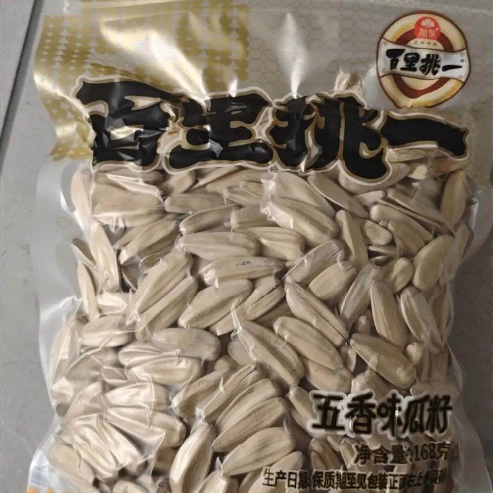 旭东百里挑一五香味葵瓜子香橙味葵花籽多味脱皮香瓜子