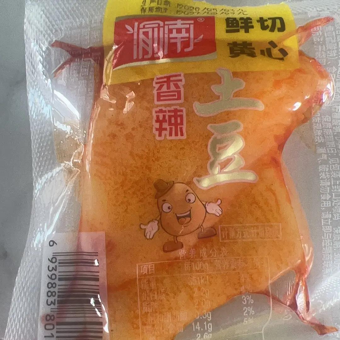 渝南香辣土豆藕片小包装重庆卤藕片洋芋特产即食土豆零食休闲小吃