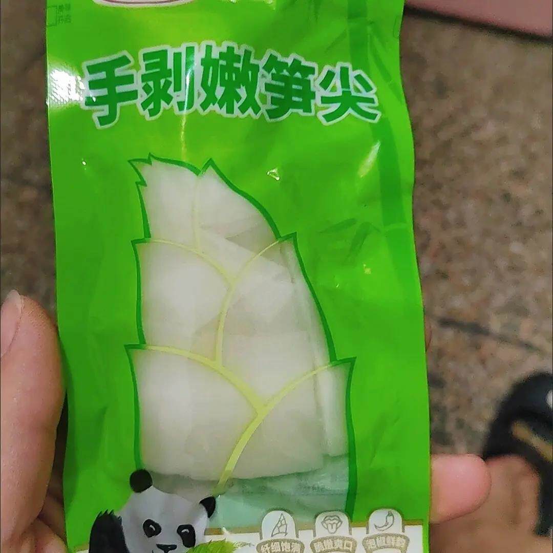 专卖店手剥嫩笋尖新鲜脆嫩竹笋山椒小包装追剧休闲零食开袋即食