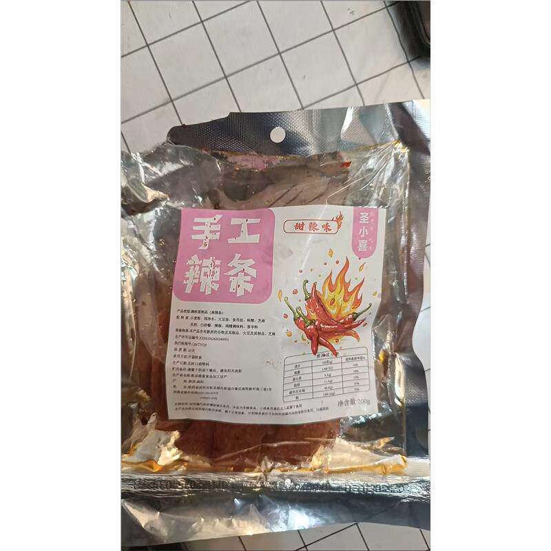 圣小喜纯手工辣条陕西童年回忆小孩宝妈孕妇好吃健康解馋小零食