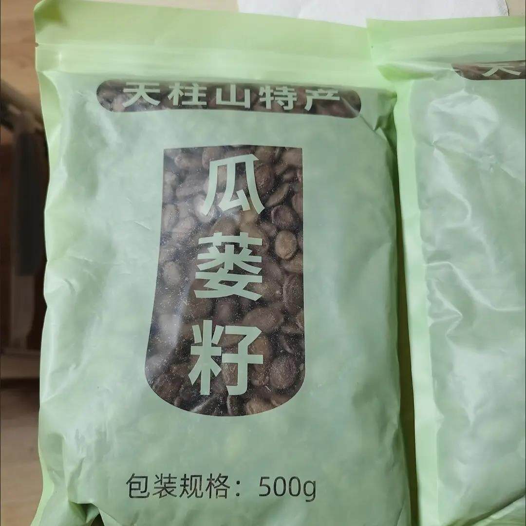 25年新籽瓜蒌子特大颗粒瓜蒌籽零食炒货非吊瓜子天柱山特产蒌瓜子