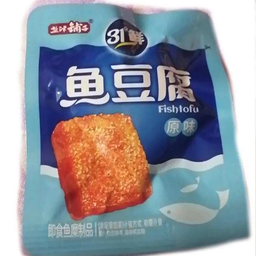 深海鳕鱼豆腐零食豆干豆腐干休闲解馋小零食便宜网红食