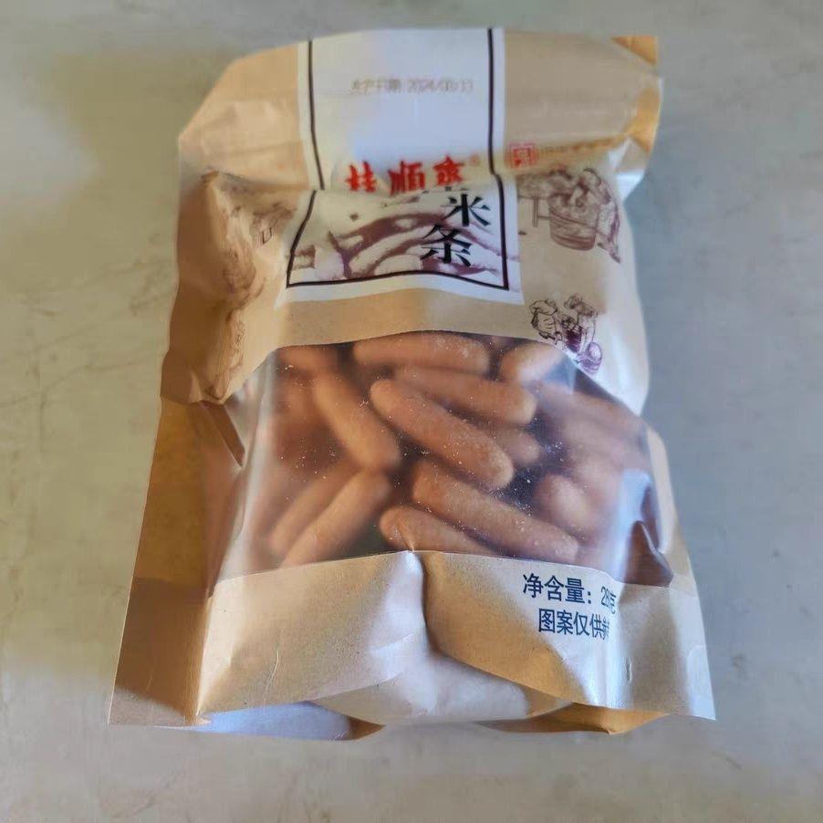 桂顺斋老式江米条清真特色传统小吃新鲜糕点心手工糯米条天津特产