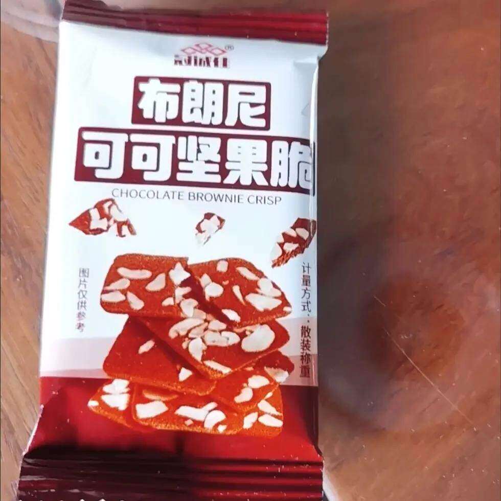 布朗尼可可坚果脆片扁桃仁椰片薄脆腰果巧克力味脆皮茶点休闲零食
