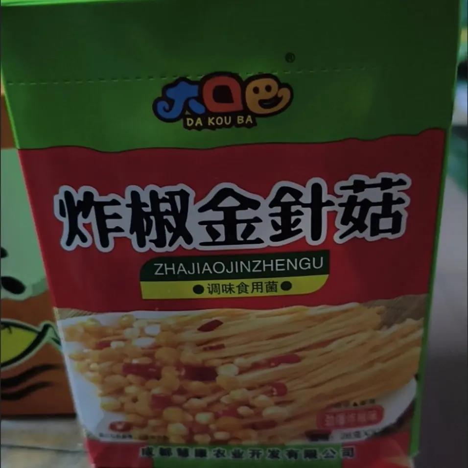 大口巴金针菇炸椒味26克包小包装校园网红零食