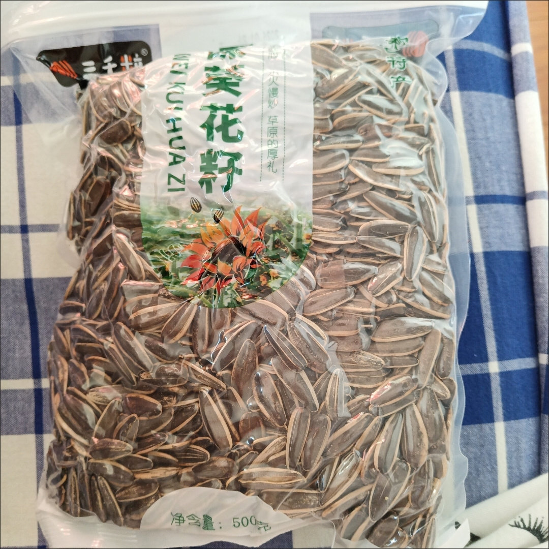 巴彦淖尔363瓜子多选炭火带壳炒制一斤独立包装原味工厂直发