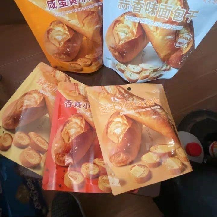 暖小糖早餐代餐零食 蒜香法棍切片烤面包片酥性面包干 烤馍片