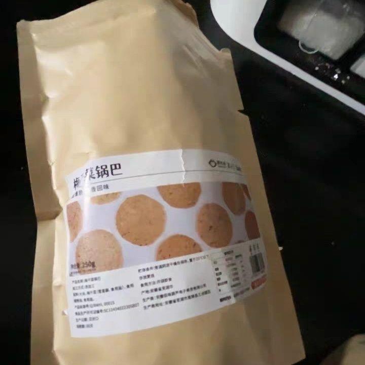 猴知县安徽特产农家柴火土灶梅干菜锅巴手工非油炸零食