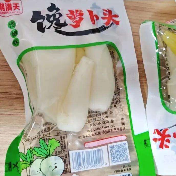 店铺热销湘满天馋萝卜头酸辣脆爽小萝卜头泡椒下饭菜香辣萝卜干追