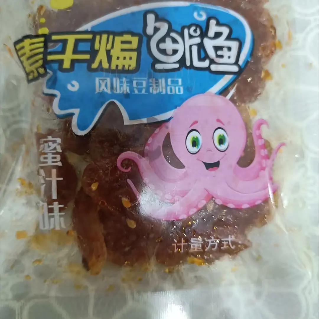 香当豆干煸鱿鱼丝辣条甜辣90后怀旧零食小包装蜜汁休闲手撕辣片
