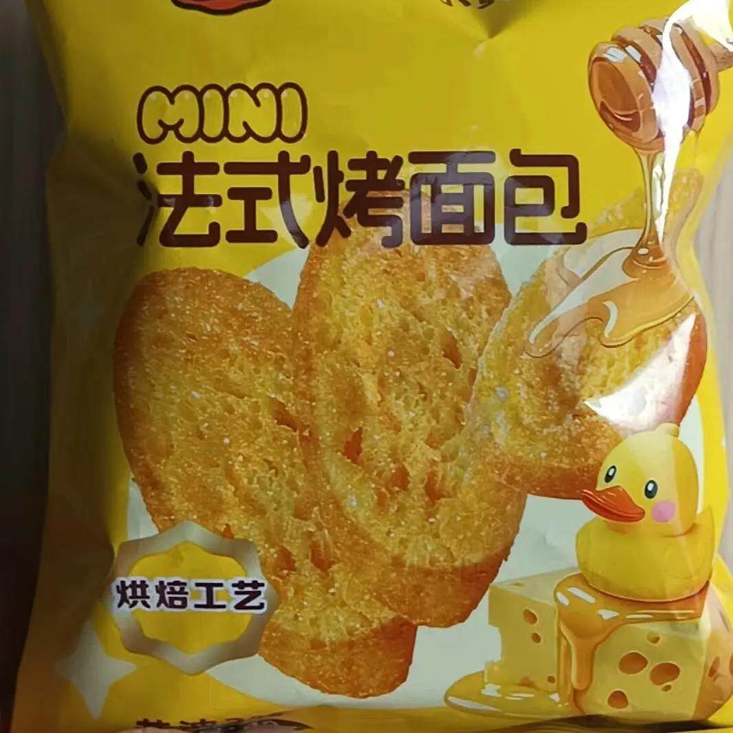 早餐速食黄油蜂蜜芝士法式奶香味烤面包片独立包装学生代餐饼干